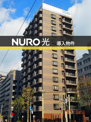 札幌市のマンスリーマンション・ウィークリーマンション「ノースステイ大通南」外観画像