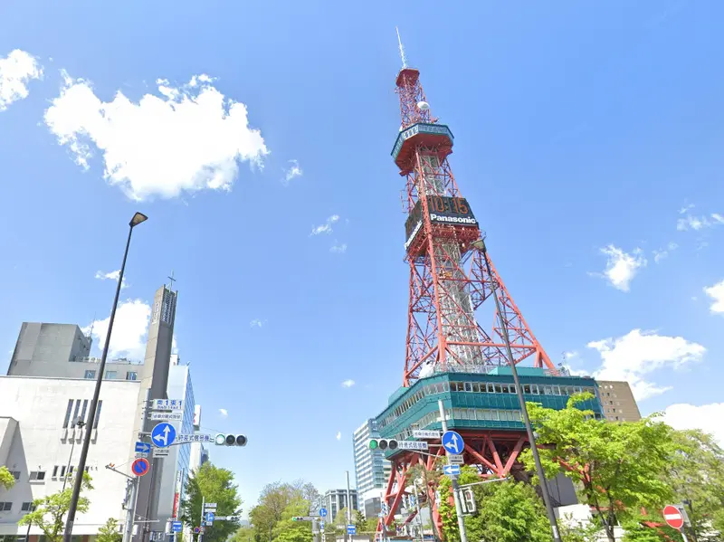 「さっぽろテレビ塔」まで徒歩12分(900m)♪