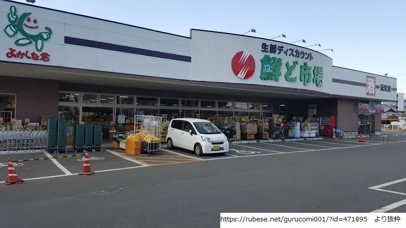 Kマンスリー宮崎医療センター病院南 101 1r 101 No 宮崎市のウィークリーマンション マンスリーマンション情報 宮崎 ウィークリードットコム Kマンスリー宮崎医療センター病院南 101 1r 101 No 宮崎市のウィークリーマンション マンスリーマンション情報 宮崎 ウィークリードットコム