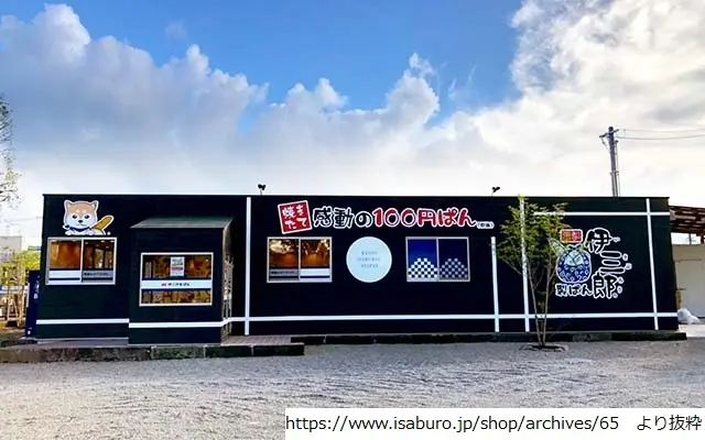 Kマンスリー宮崎医療センター病院南 101 1r 101 No 宮崎市のウィークリーマンション マンスリーマンション情報 宮崎 ウィークリードットコム Kマンスリー宮崎医療センター病院南 101 1r 101 No 宮崎市のウィークリーマンション マンスリーマンション情報 宮崎 ウィークリードットコム