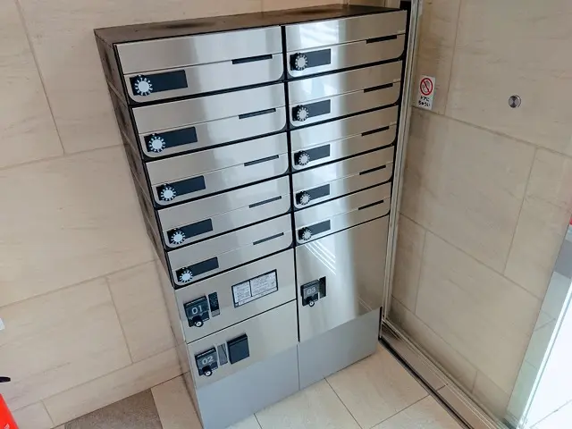 宅配BOX
