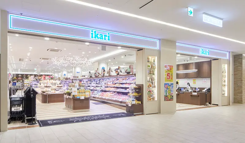 いかりスーパーマーケット南海なんば店
