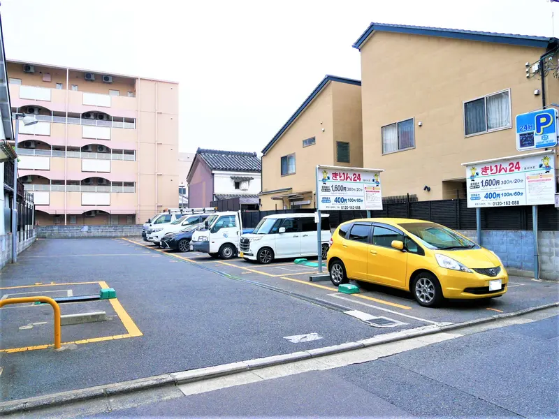 最寄りのコインパーキングは建物向かい側にあります☆