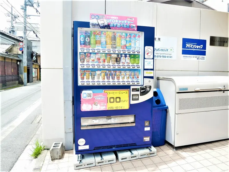 マンションに自販機があると助かりますね☆
