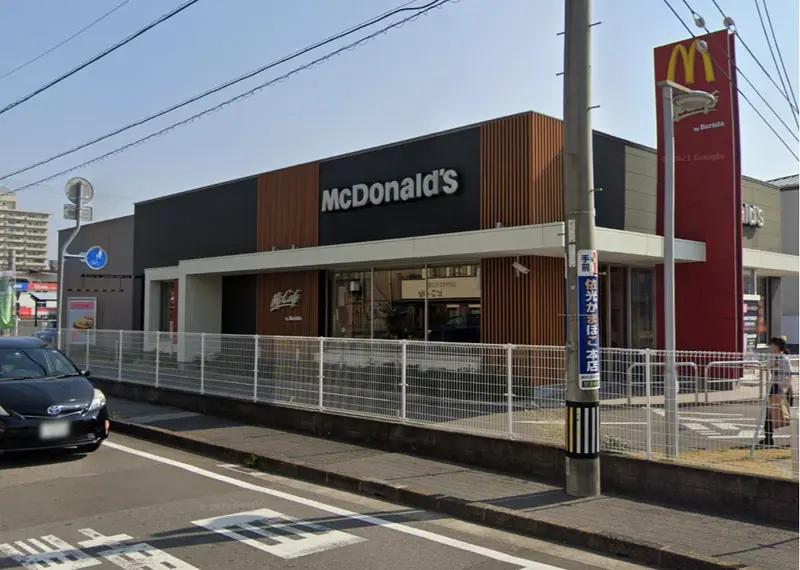 マクドナルド 高知稲荷町店まで車で5分、1.8km。