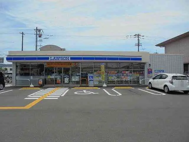 ローソン 高知潮新町二丁目店まで徒歩5分、350m。