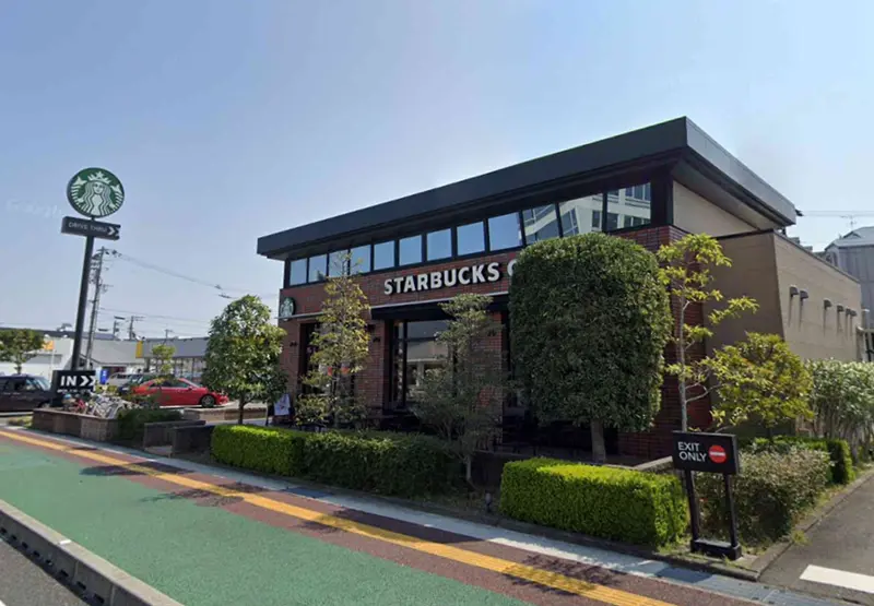 スターバックス コーヒー 高知潮江店まで徒歩6分、500m。