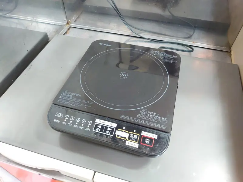 IHクッキングヒーター
