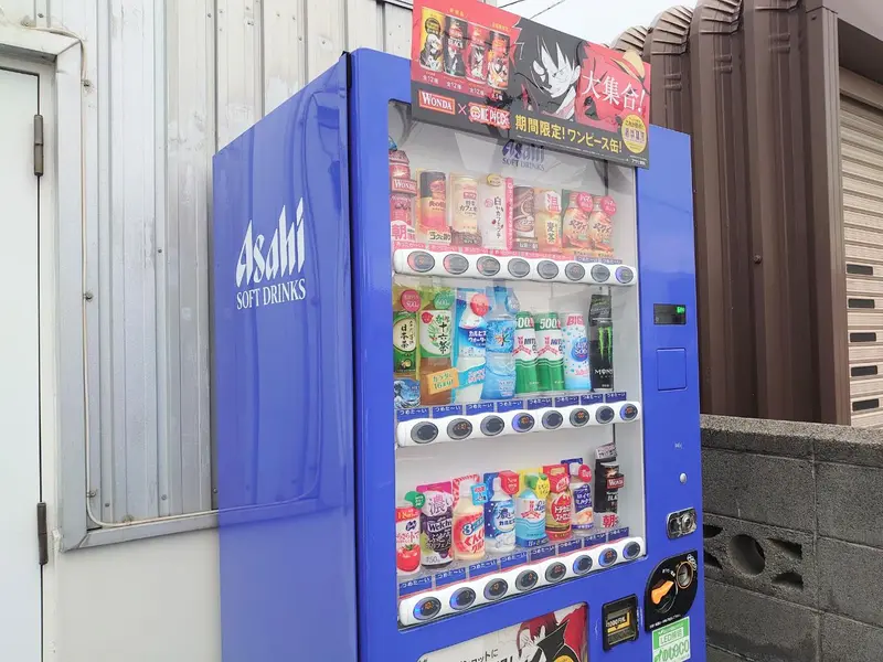 自動販売機