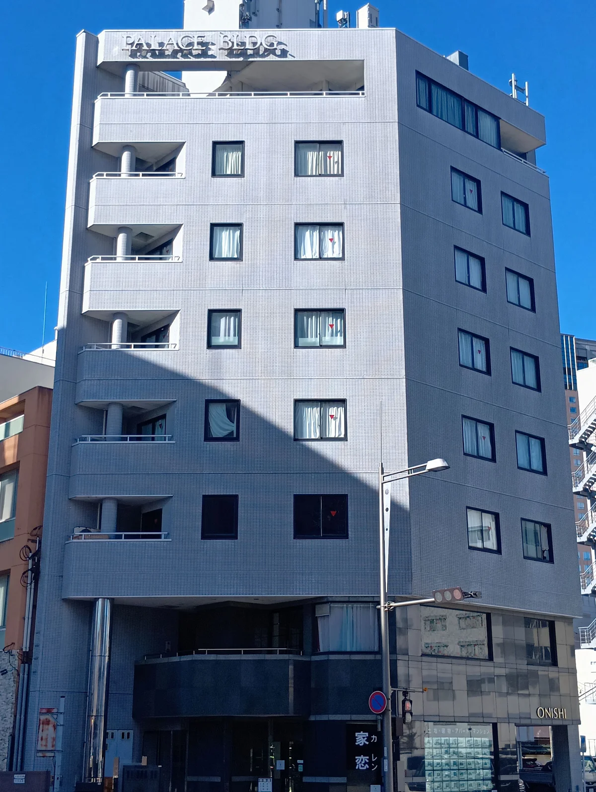外観