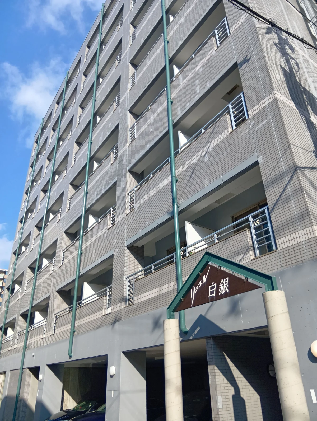 外観