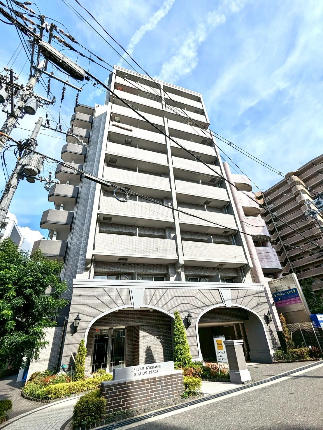外観