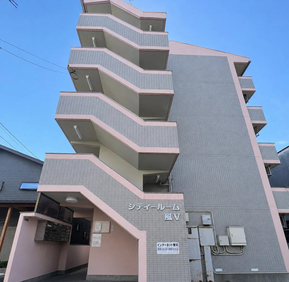 外観