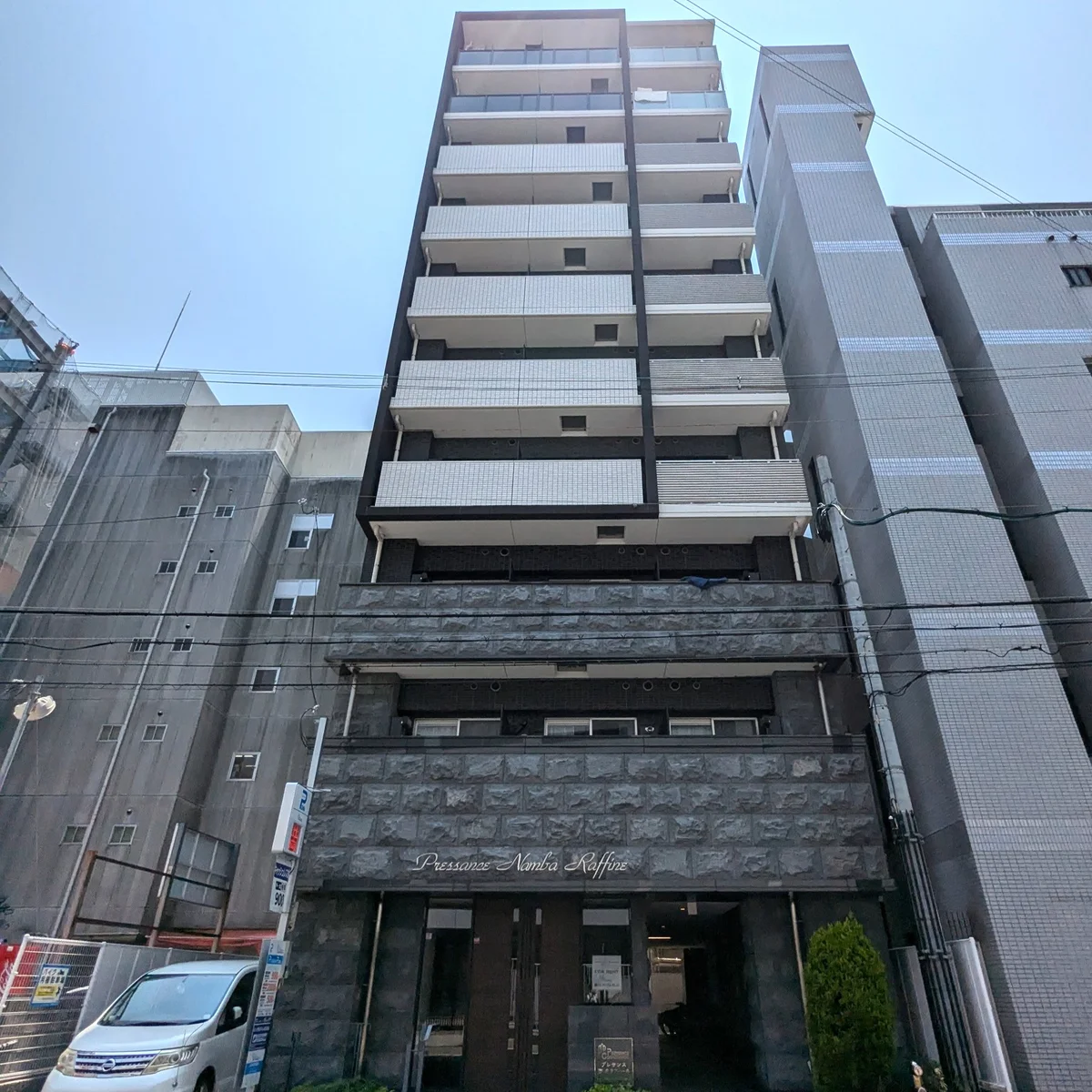 外観