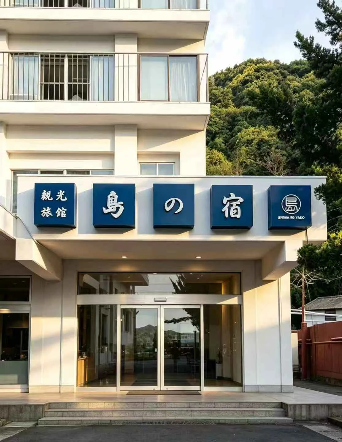 外観