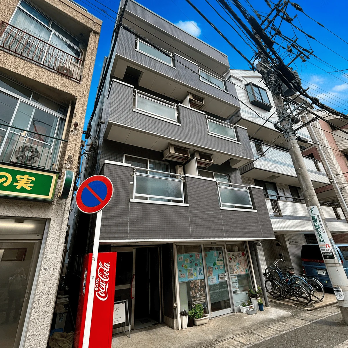 外観