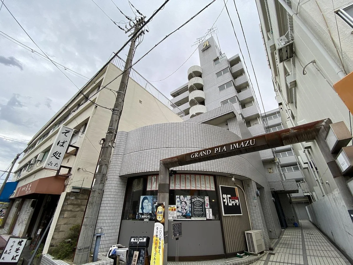 外観