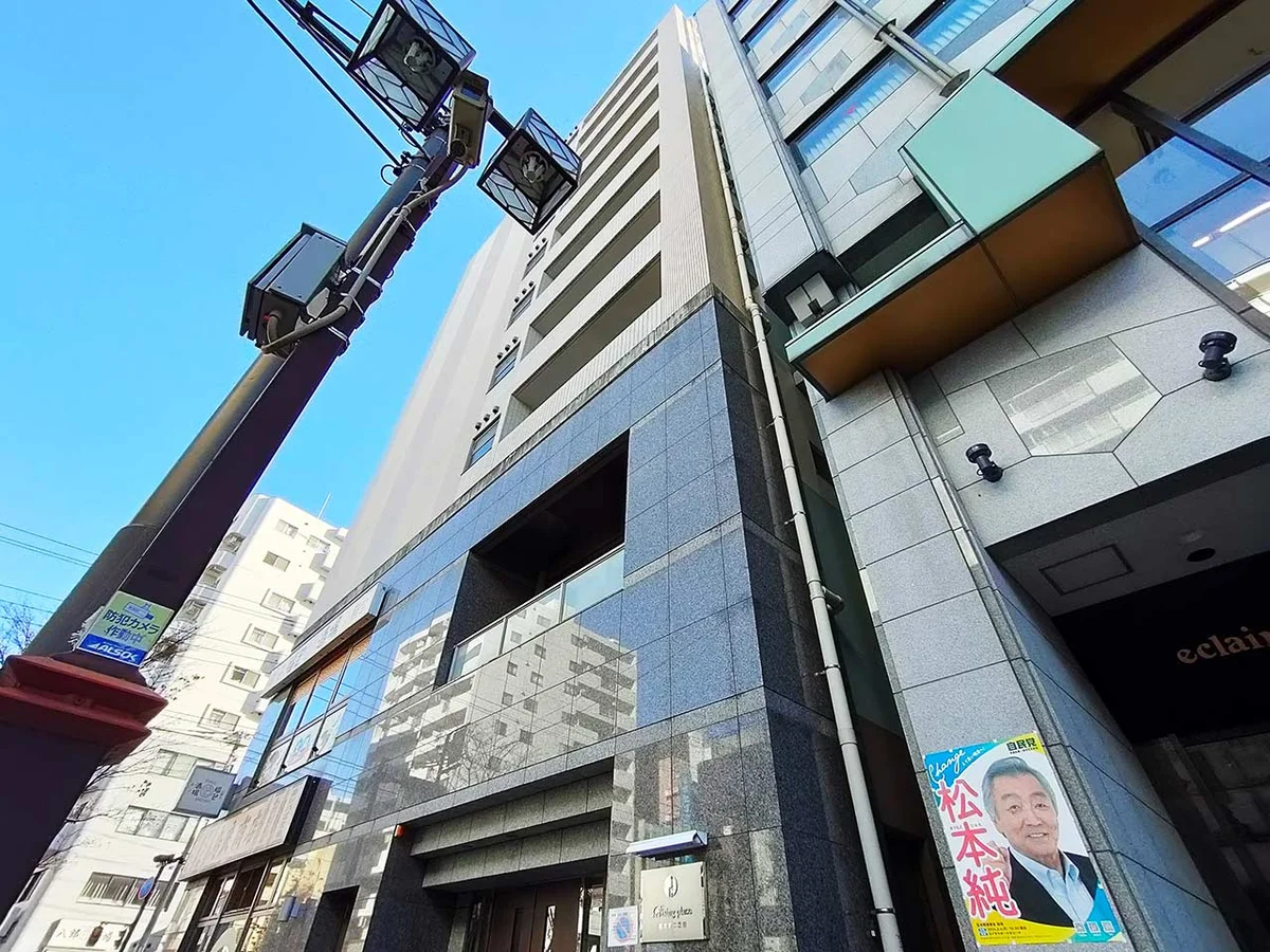 外観