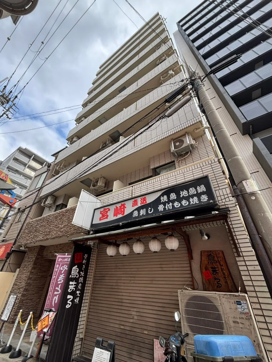 外観