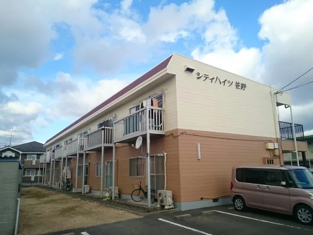 外観