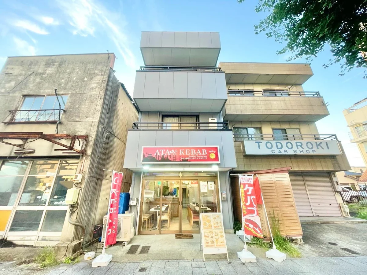 外観