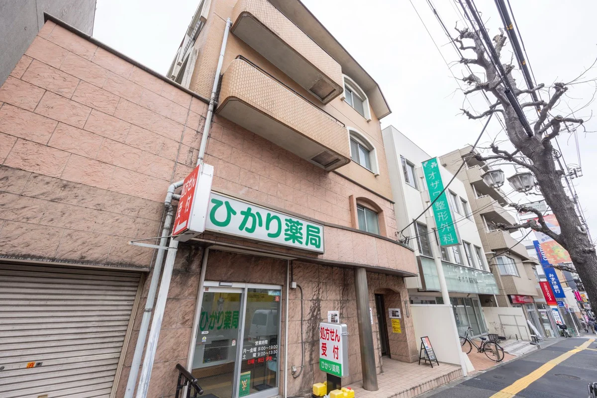 外観