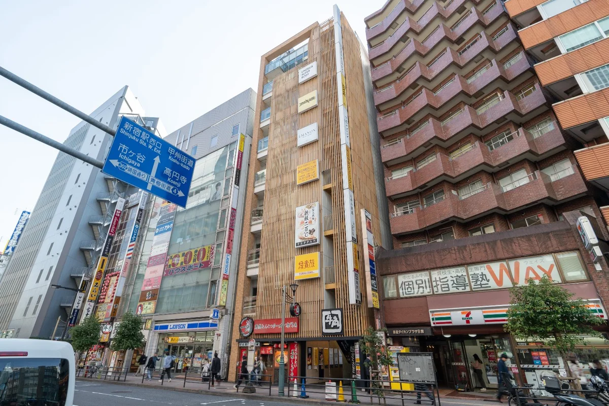 外観