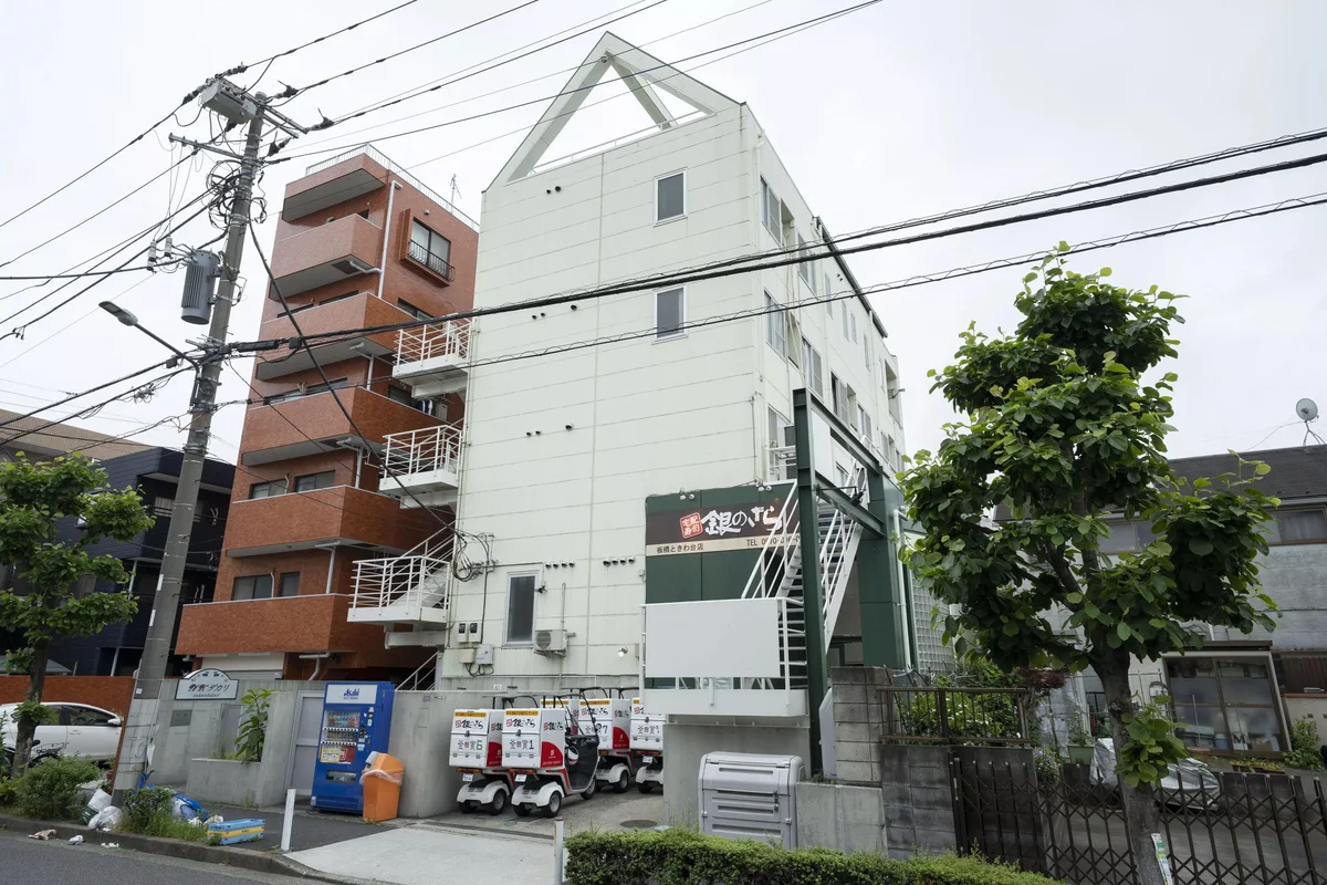 外観