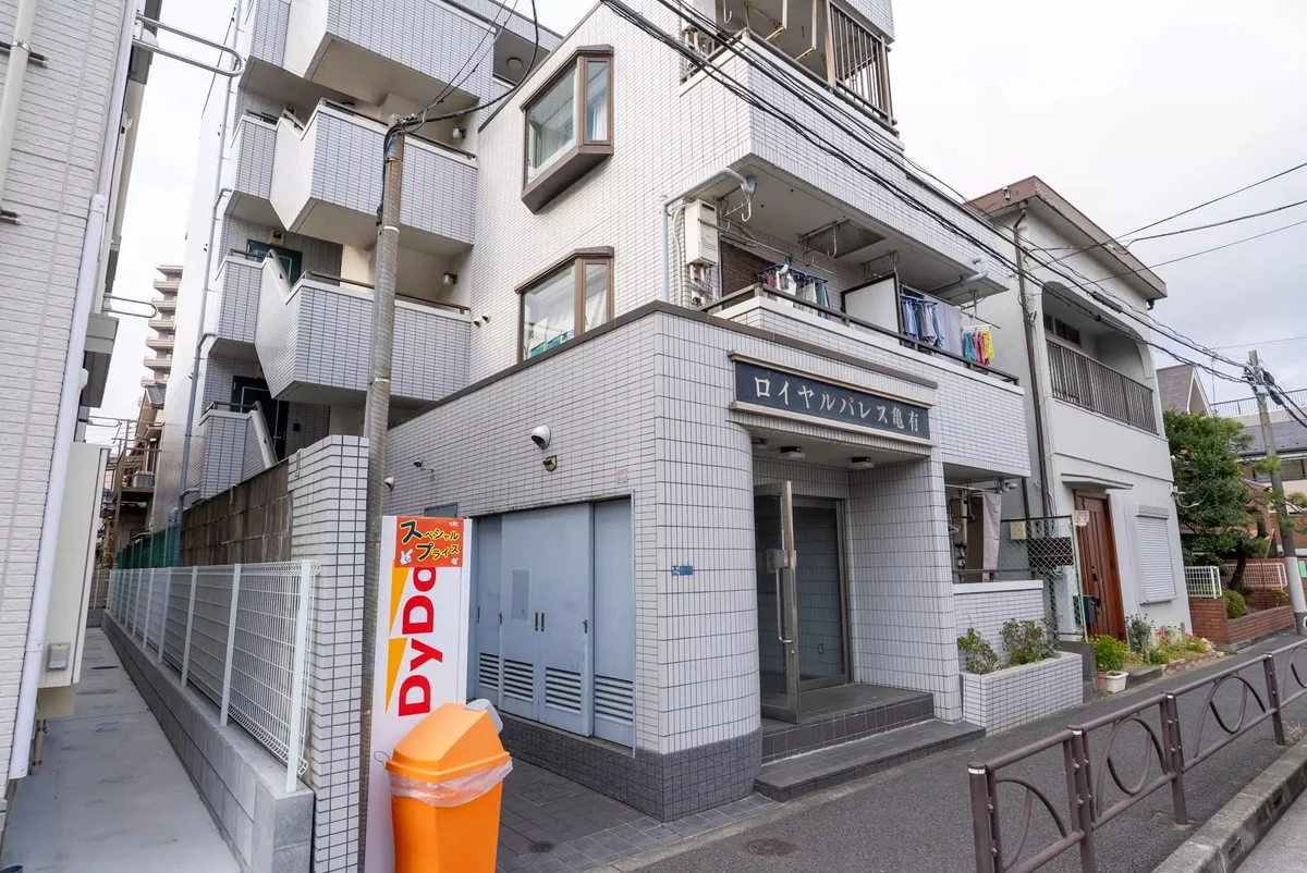 外観