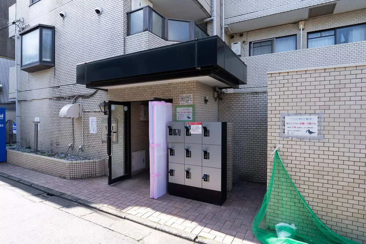 外観