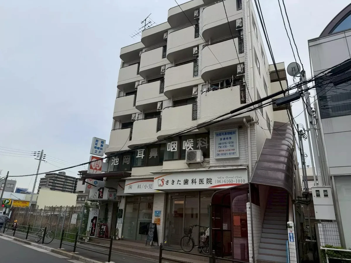 外観