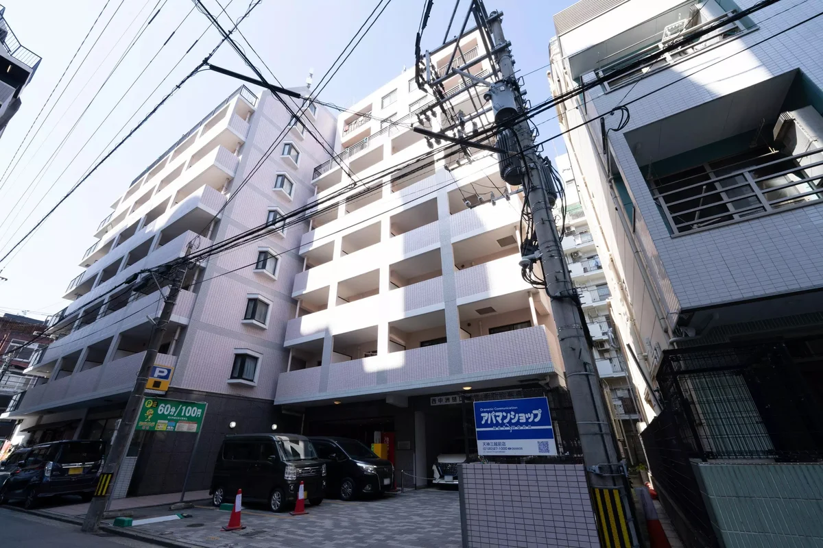 外観