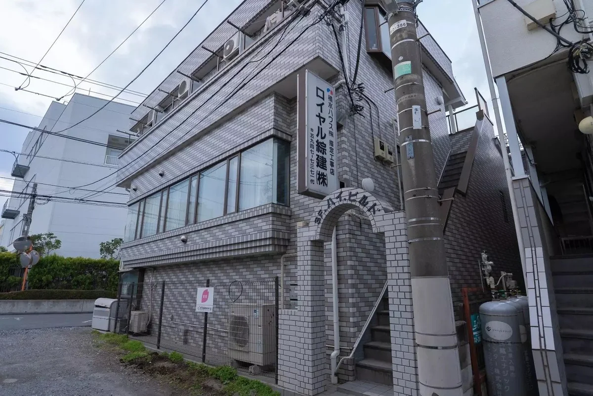 外観