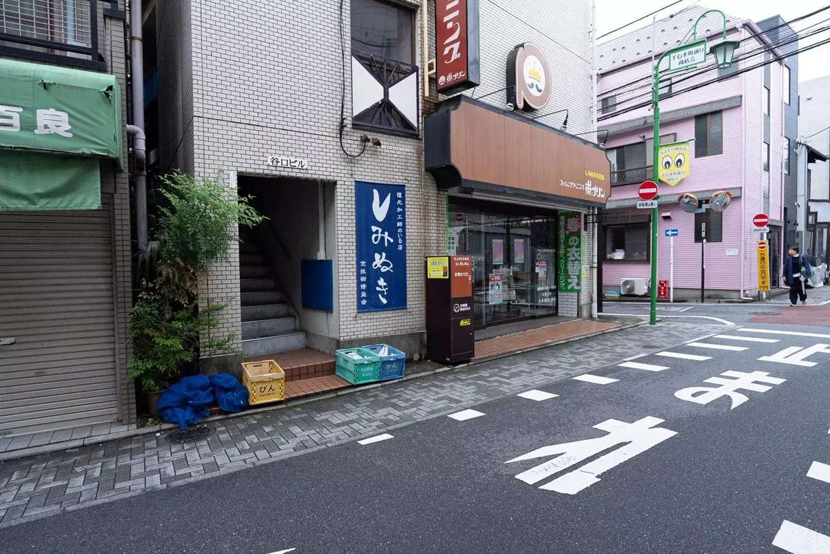 外観