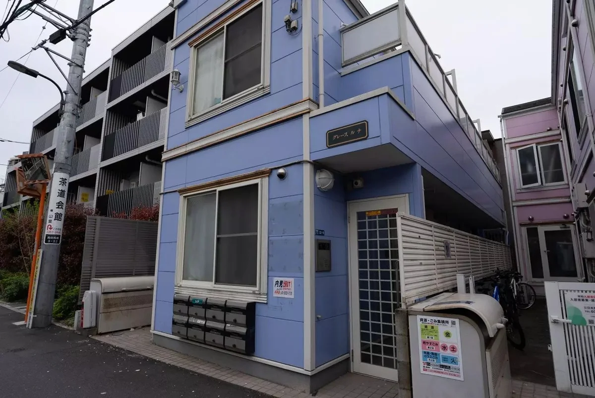 外観
