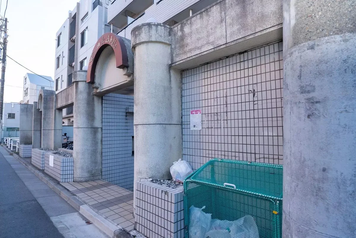 外観