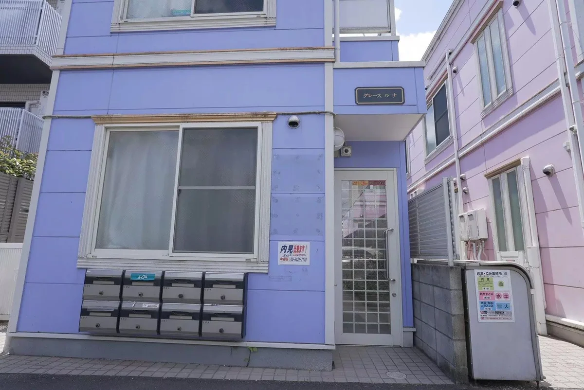 外観