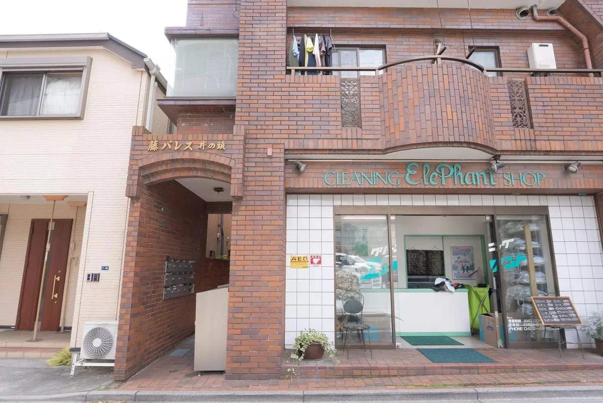 外観