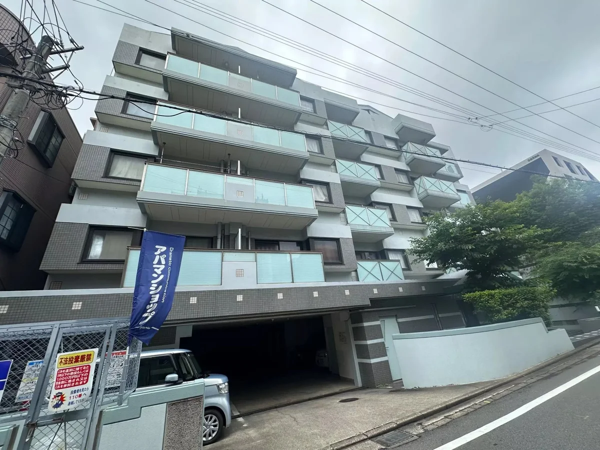 外観
