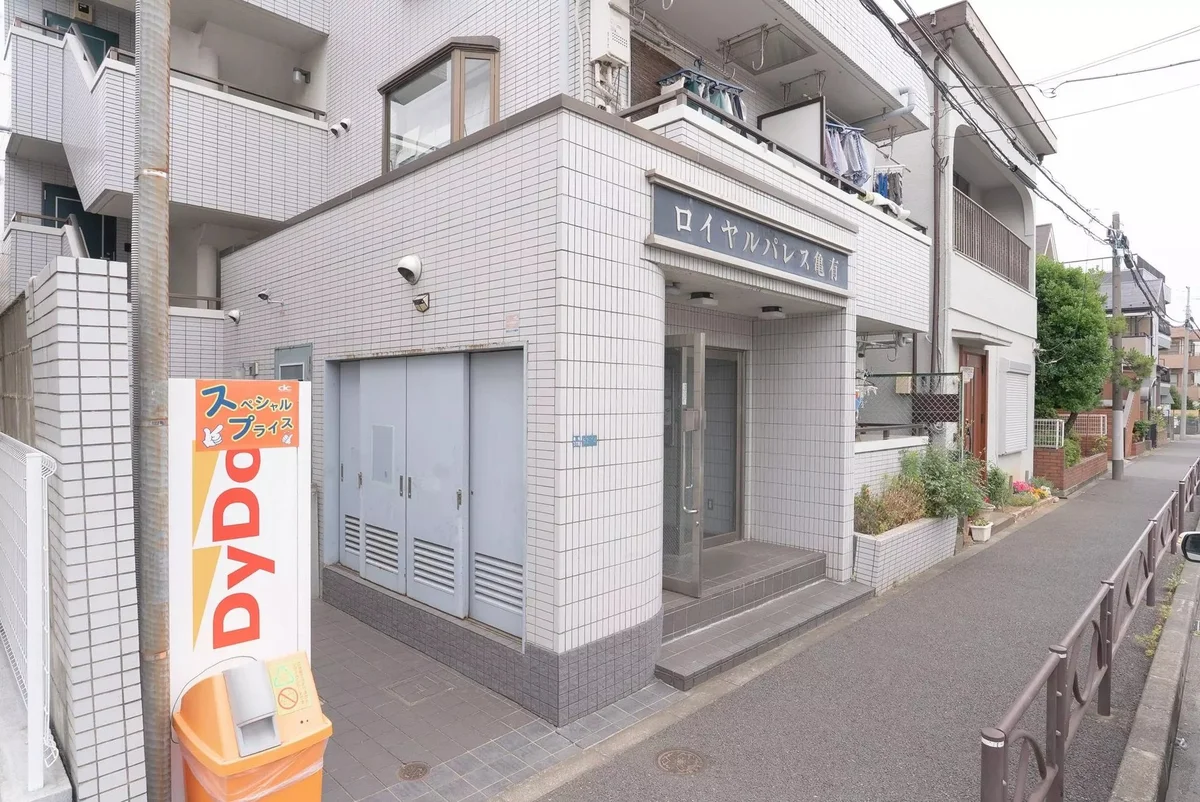 外観