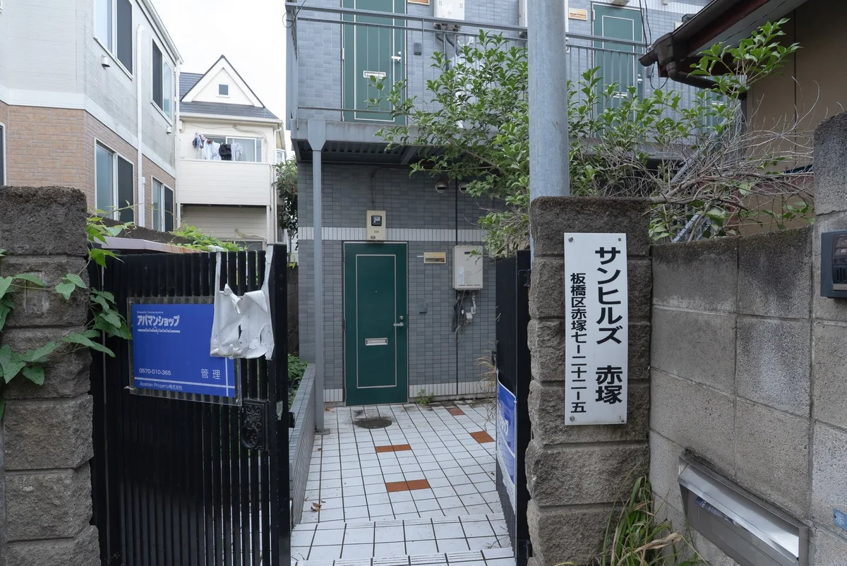 外観
