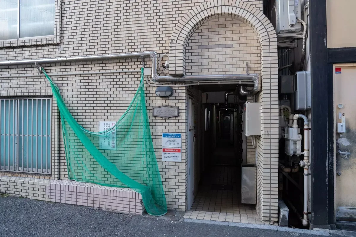 外観