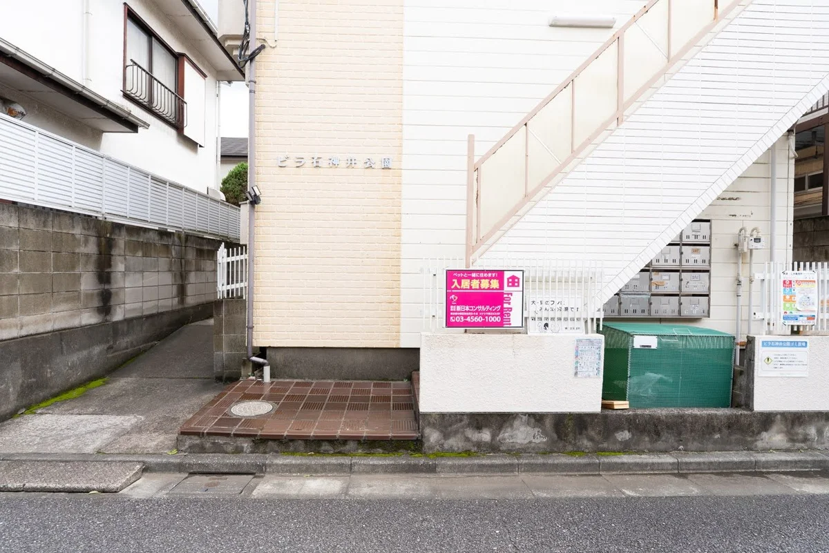 外観