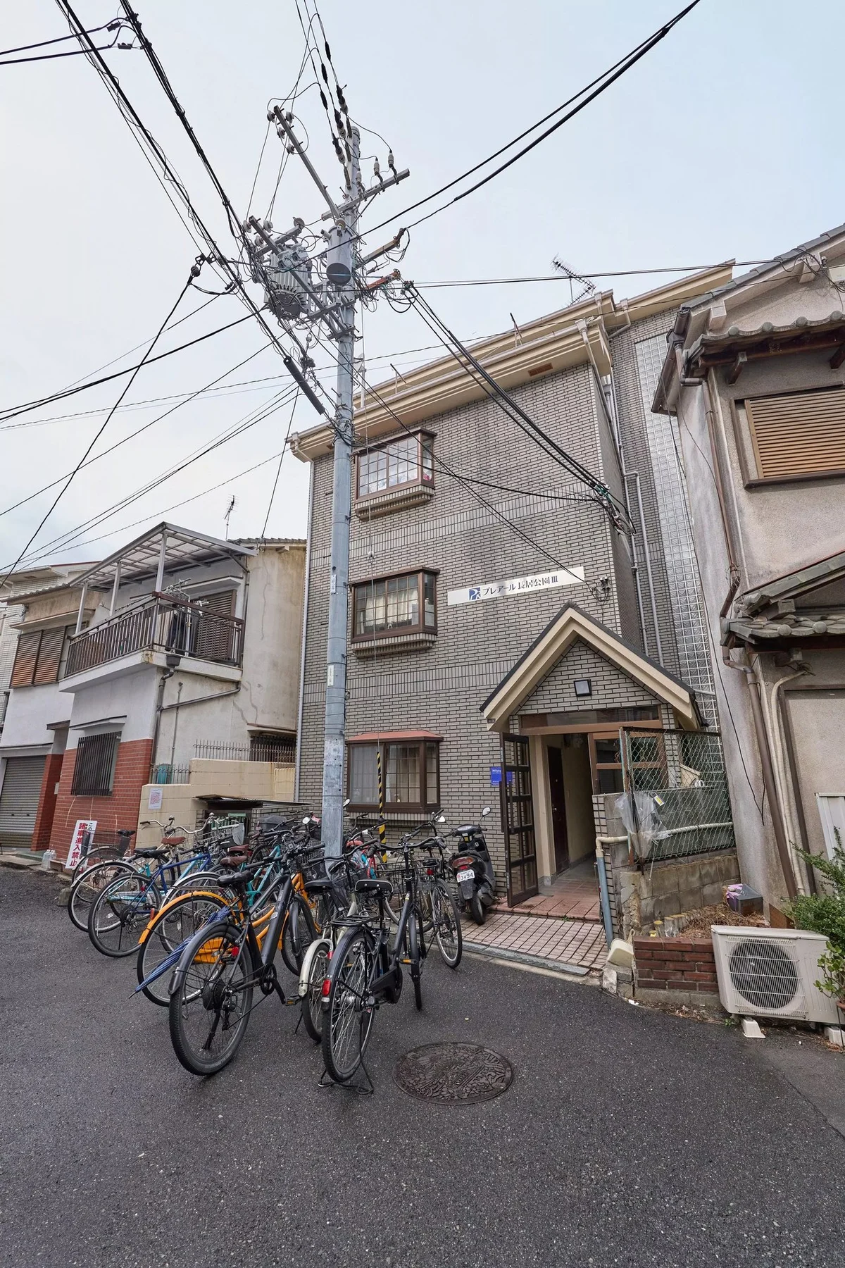 外観