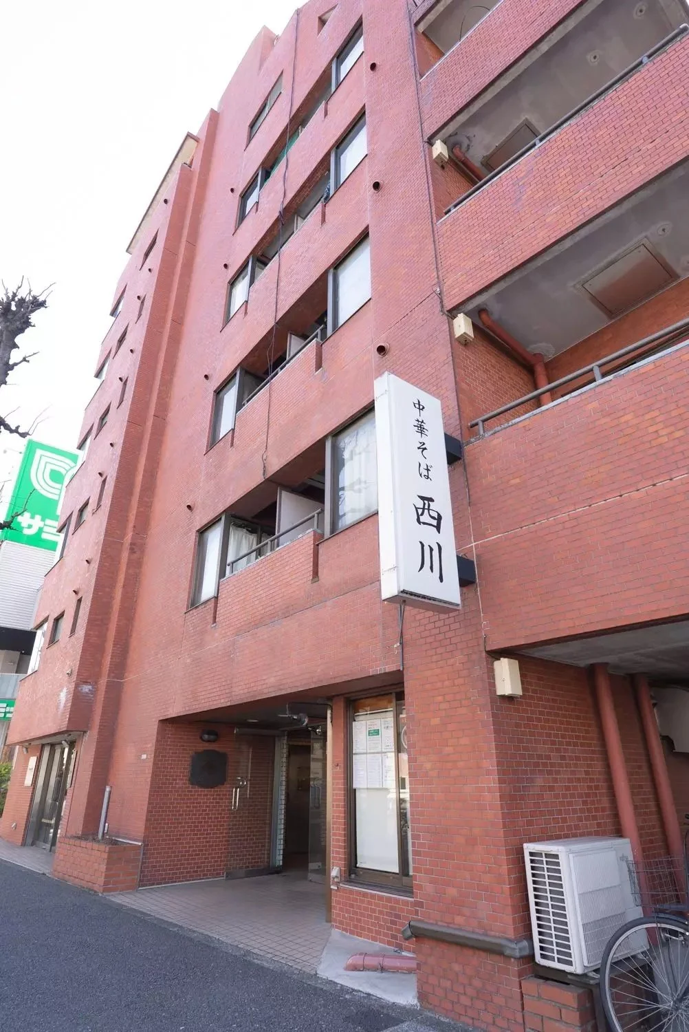外観