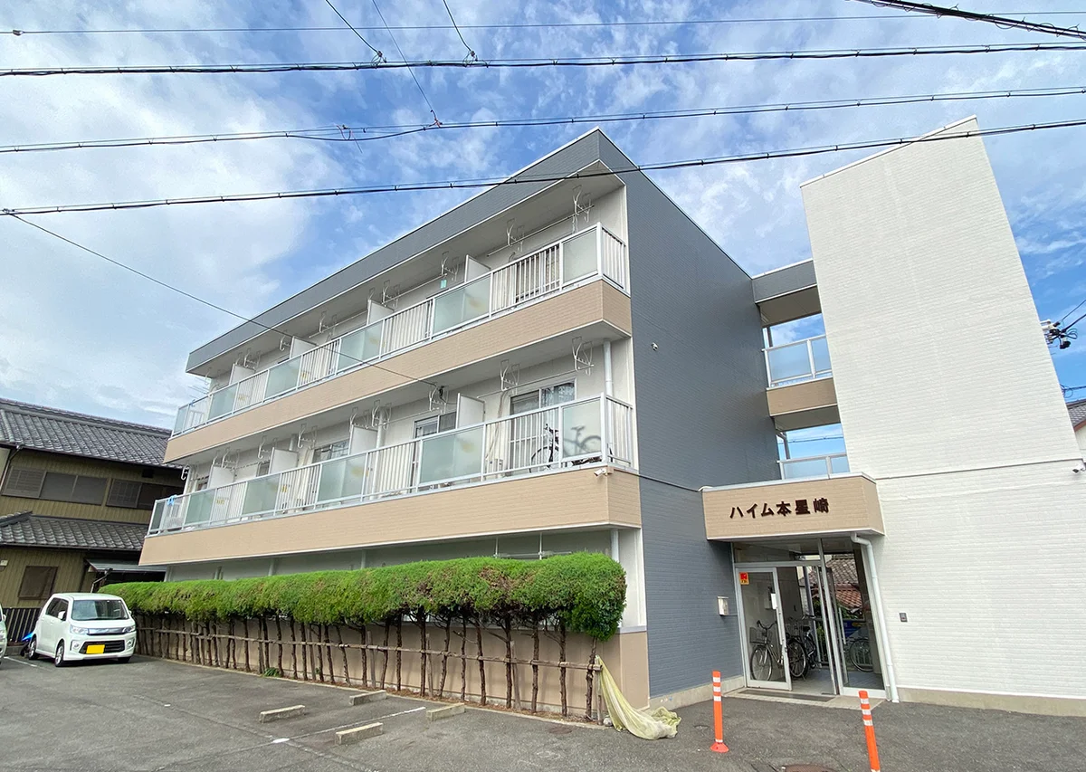 外観