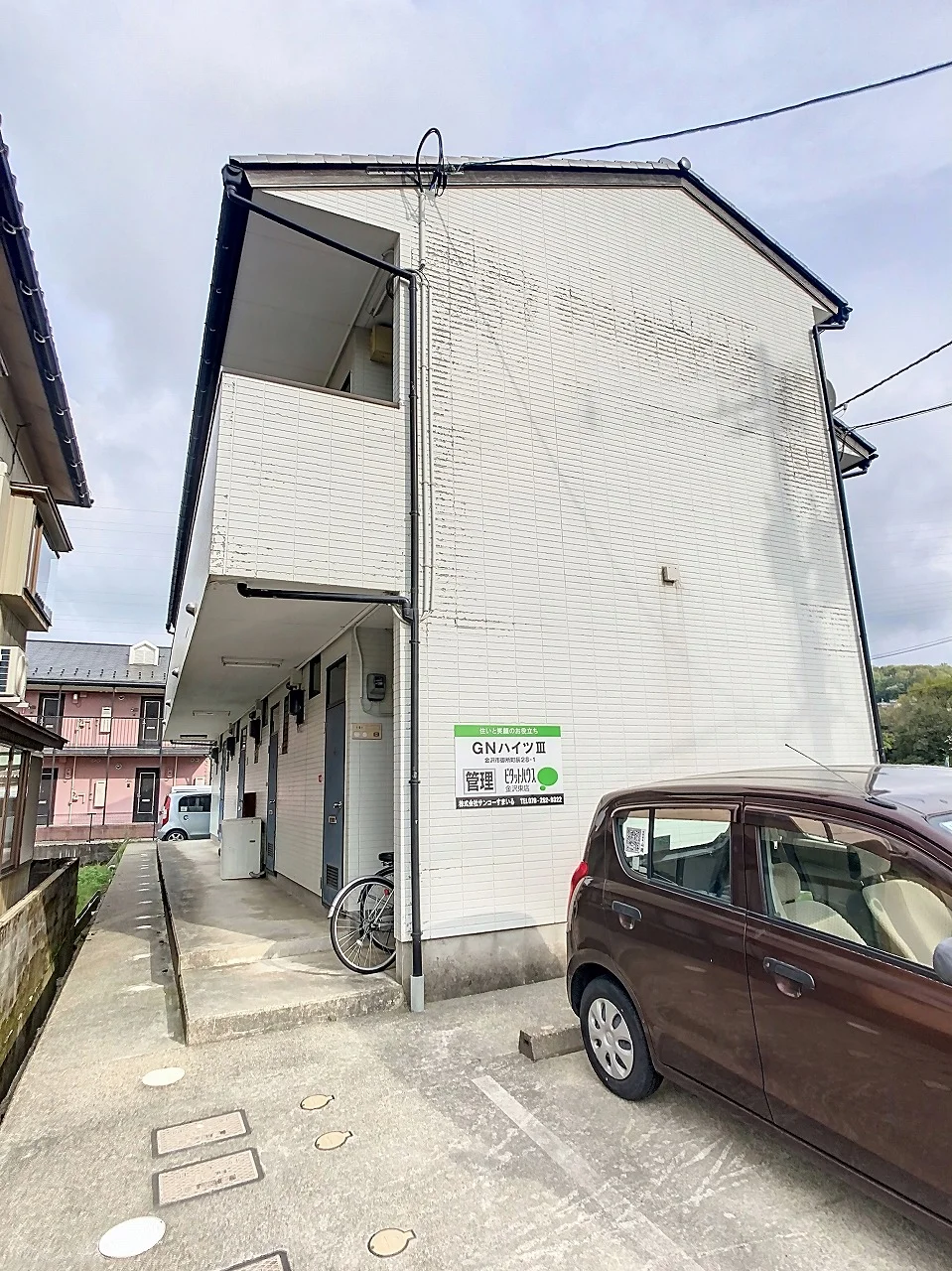 外観