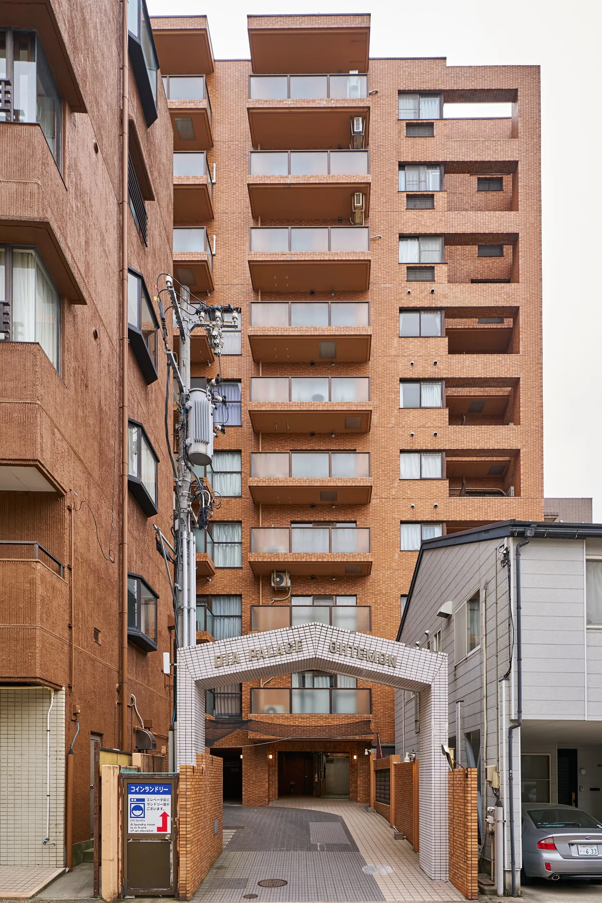 外観