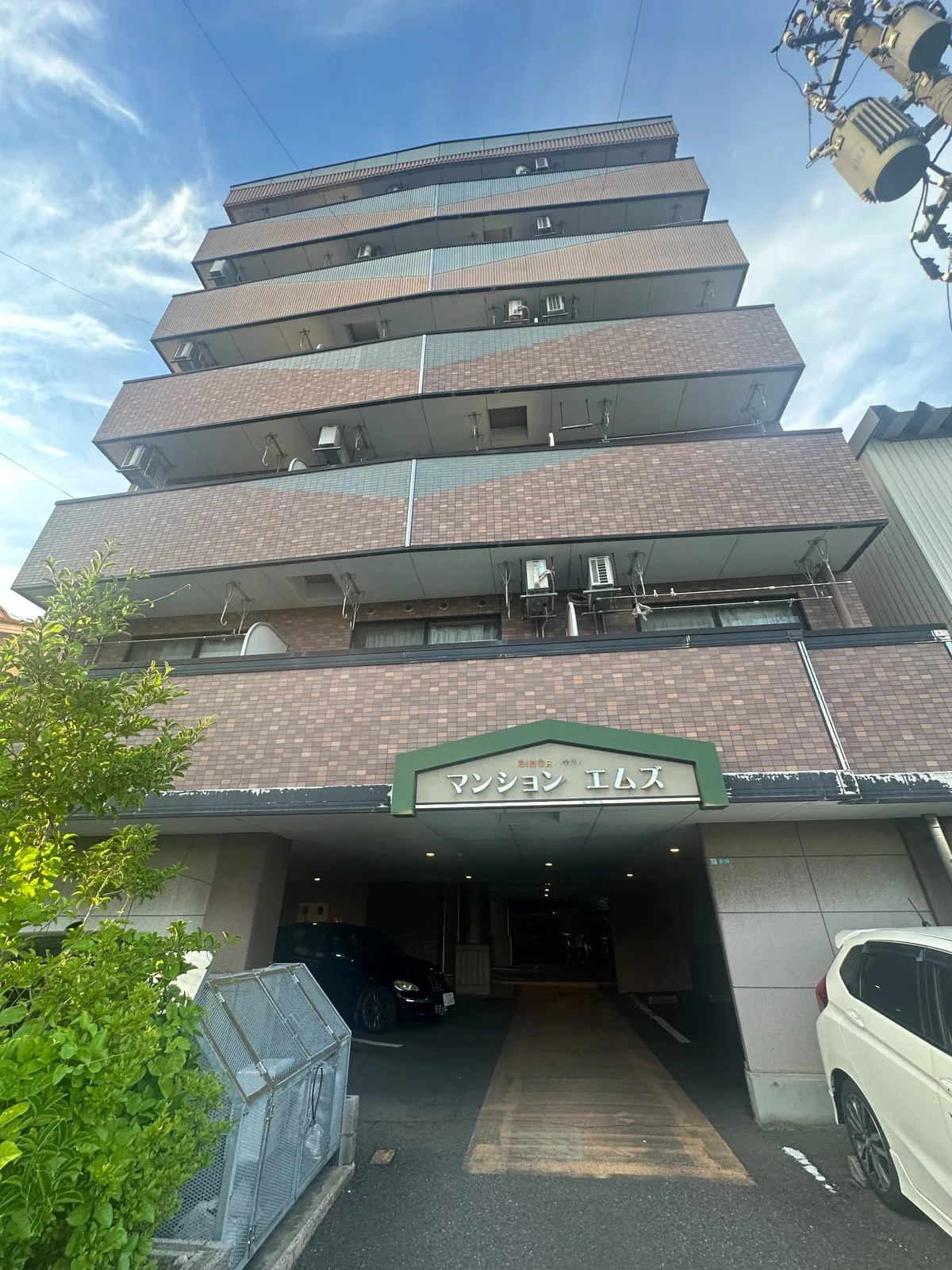 外観