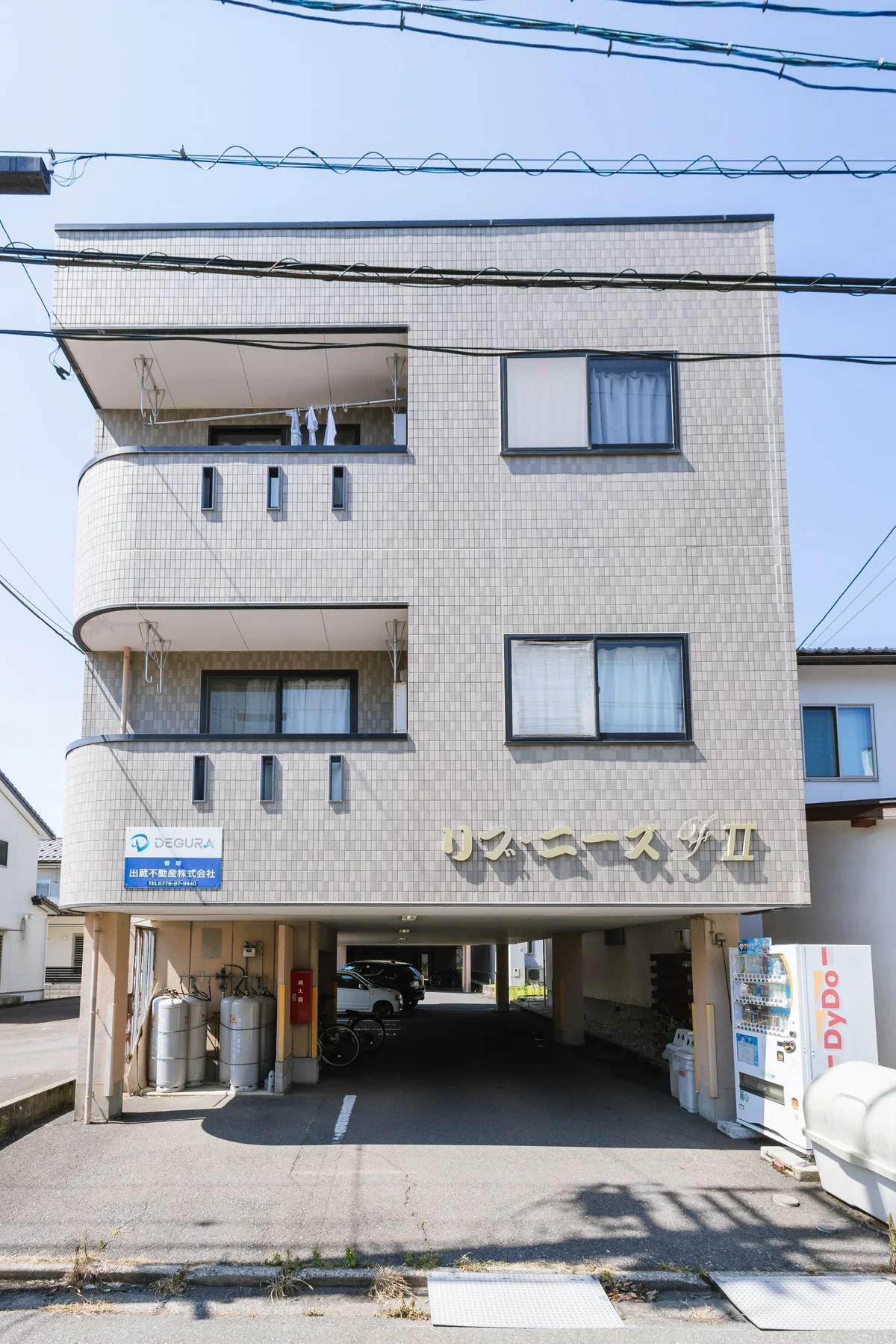 外観